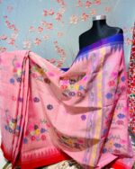 Orchid Pink Monipuri Saree